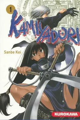 Kamiyadori